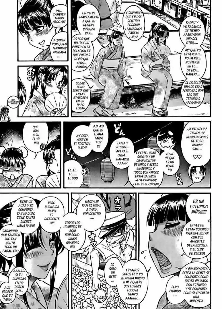Nana to Kaoru Arashi (2010) - Capítulo 25 - Página 5 - LectorTMOo