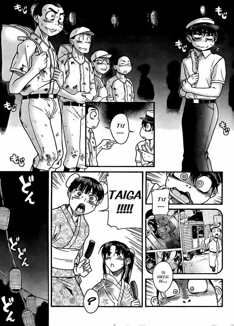 Nana to Kaoru Arashi (2010) - Capítulo 25 - Página 9 - LectorTMOo