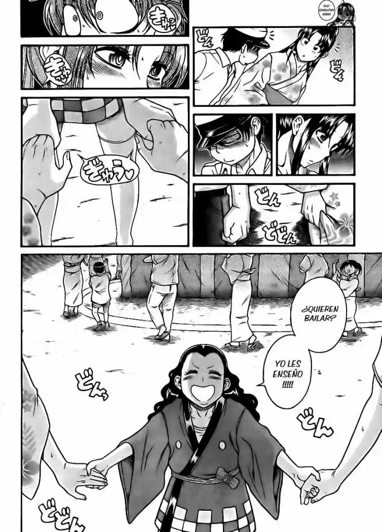 Nana to Kaoru Arashi (2010) - Capítulo 25 - Página 12 - LectorTMOo