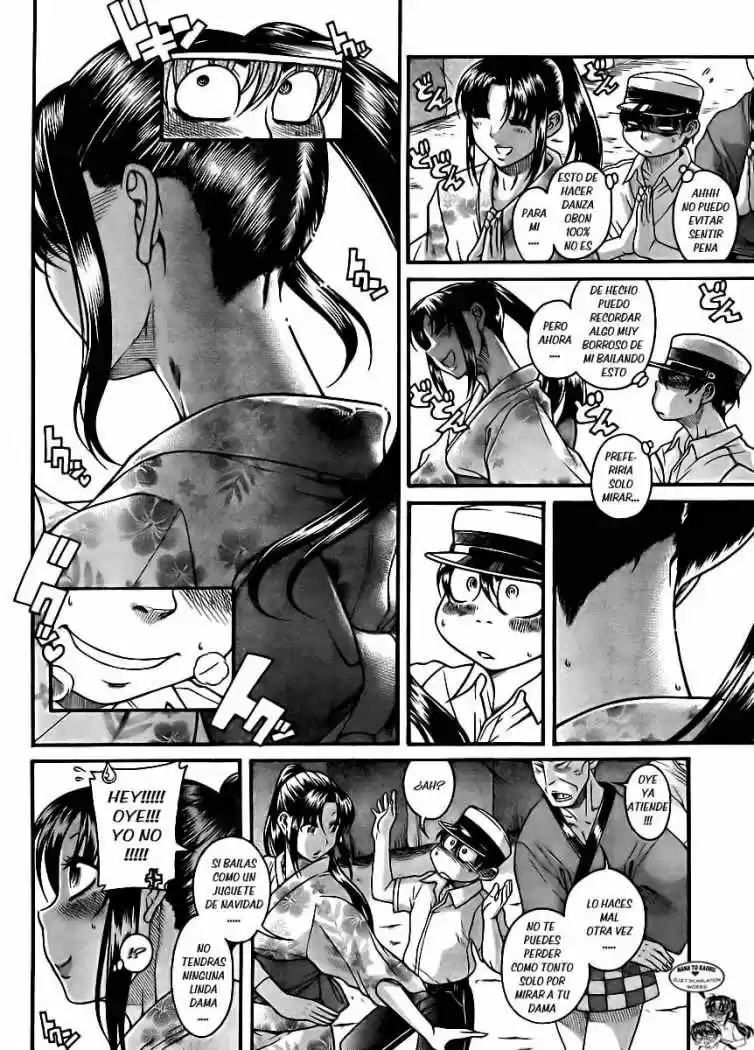 Nana to Kaoru Arashi (2010) - Capítulo 25 - Página 14 - LectorTMOo