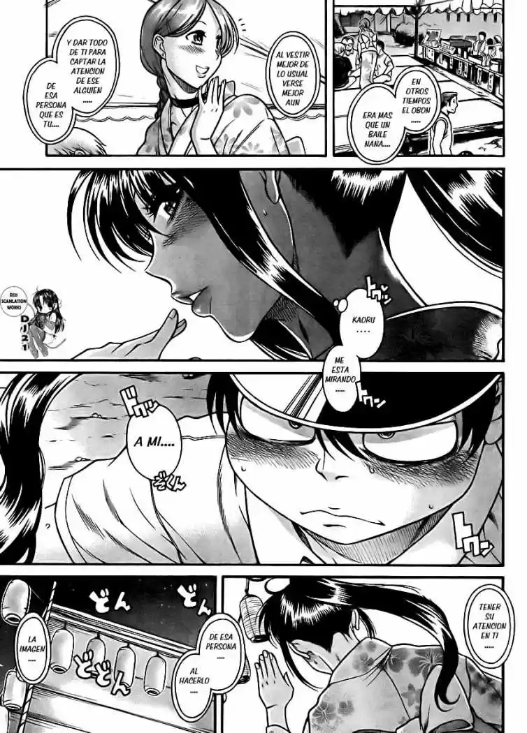 Nana to Kaoru Arashi (2010) - Capítulo 25 - Página 15 - LectorTMOo