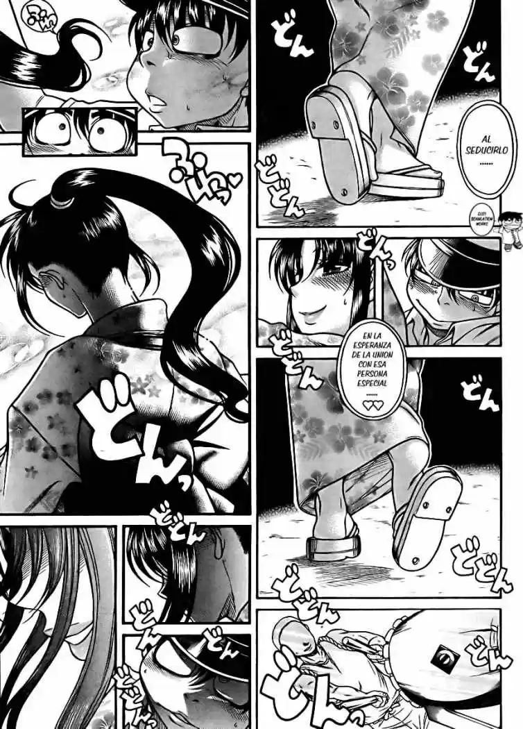 Nana to Kaoru Arashi (2010) - Capítulo 25 - Página 17 - LectorTMOo