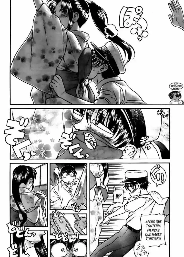 Nana to Kaoru Arashi (2010) - Capítulo 25 - Página 18 - LectorTMOo