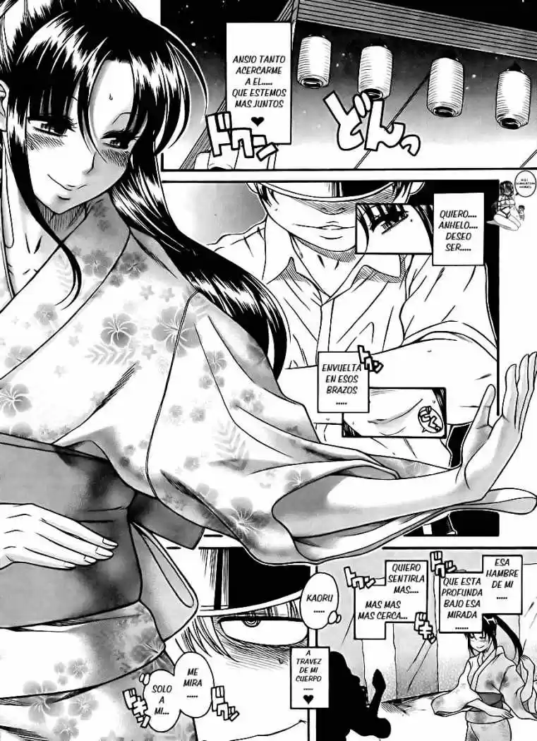 Nana to Kaoru Arashi (2010) - Capítulo 26 - Página 5 - LectorTMOo