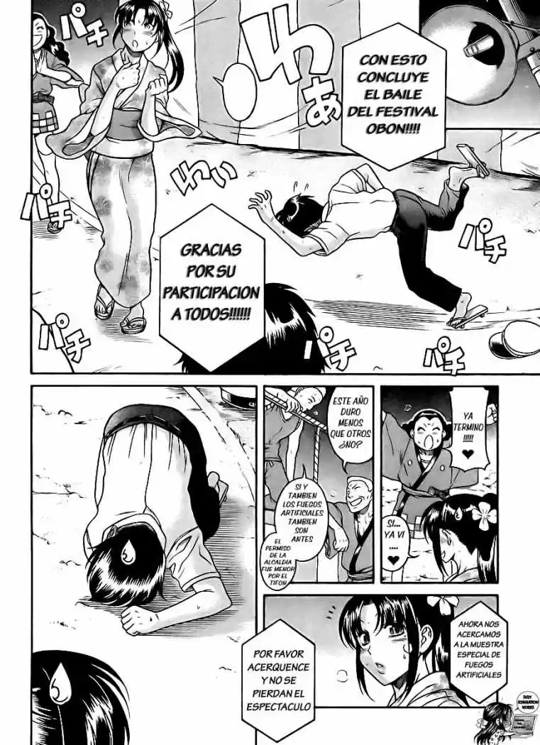 Nana to Kaoru Arashi (2010) - Capítulo 26 - Página 19 - LectorTMOo