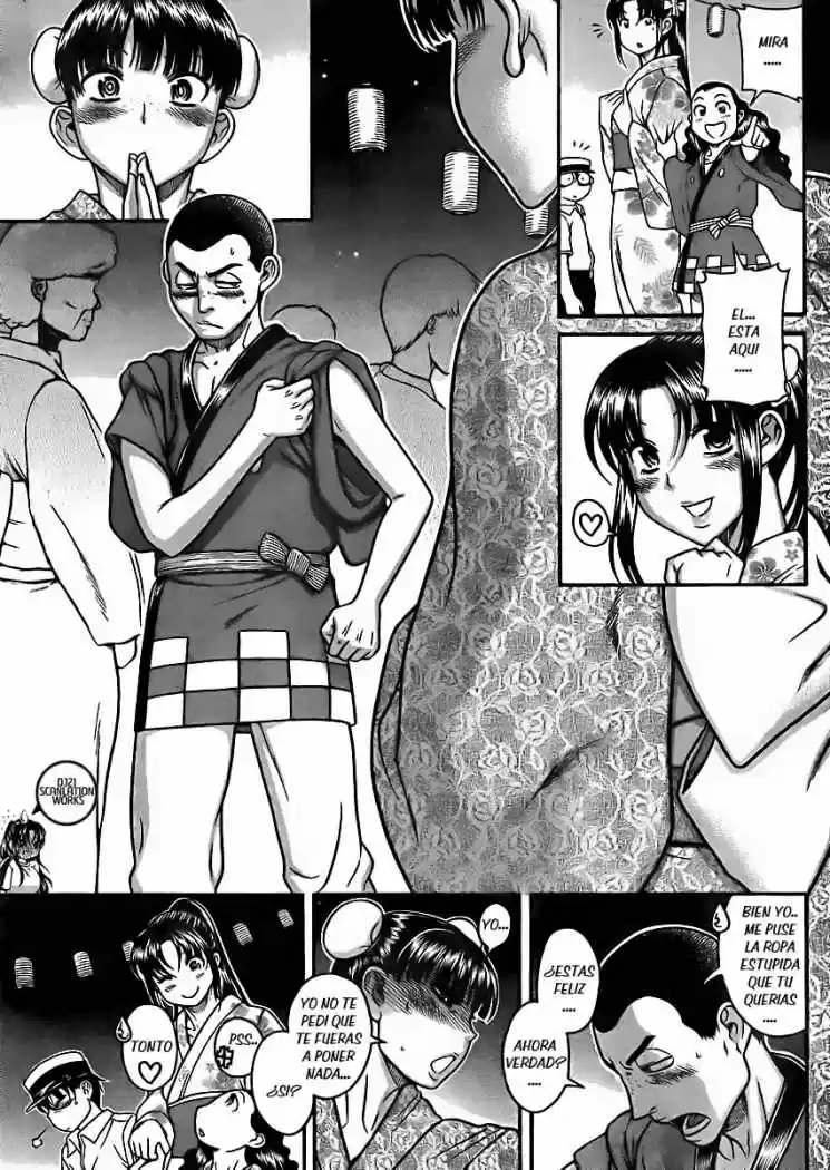 Nana to Kaoru Arashi (2010) - Capítulo 27 - Página 4 - LectorTMOo