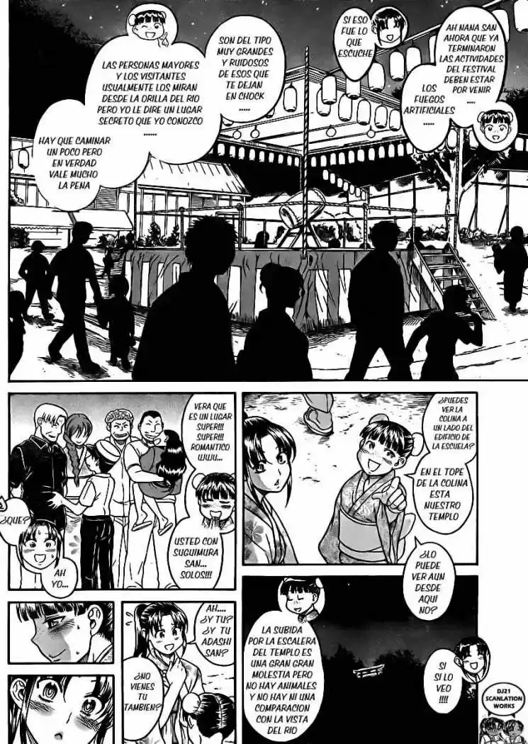 Nana to Kaoru Arashi (2010) - Capítulo 27 - Página 5 - LectorTMOo