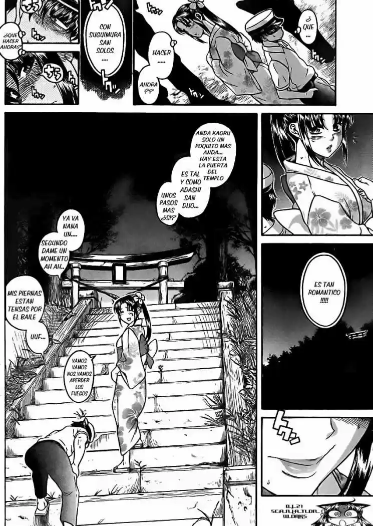 Nana to Kaoru Arashi (2010) - Capítulo 27 - Página 7 - LectorTMOo