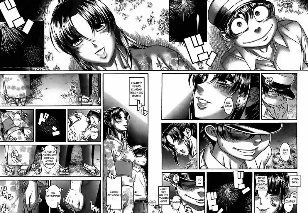 Nana to Kaoru Arashi (2010) - Capítulo 27 - Página 11 - LectorTMOo