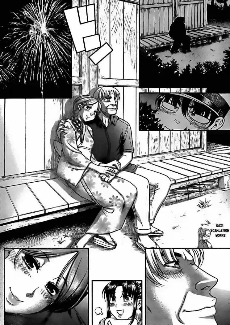 Nana to Kaoru Arashi (2010) - Capítulo 27 - Página 16 - LectorTMOo