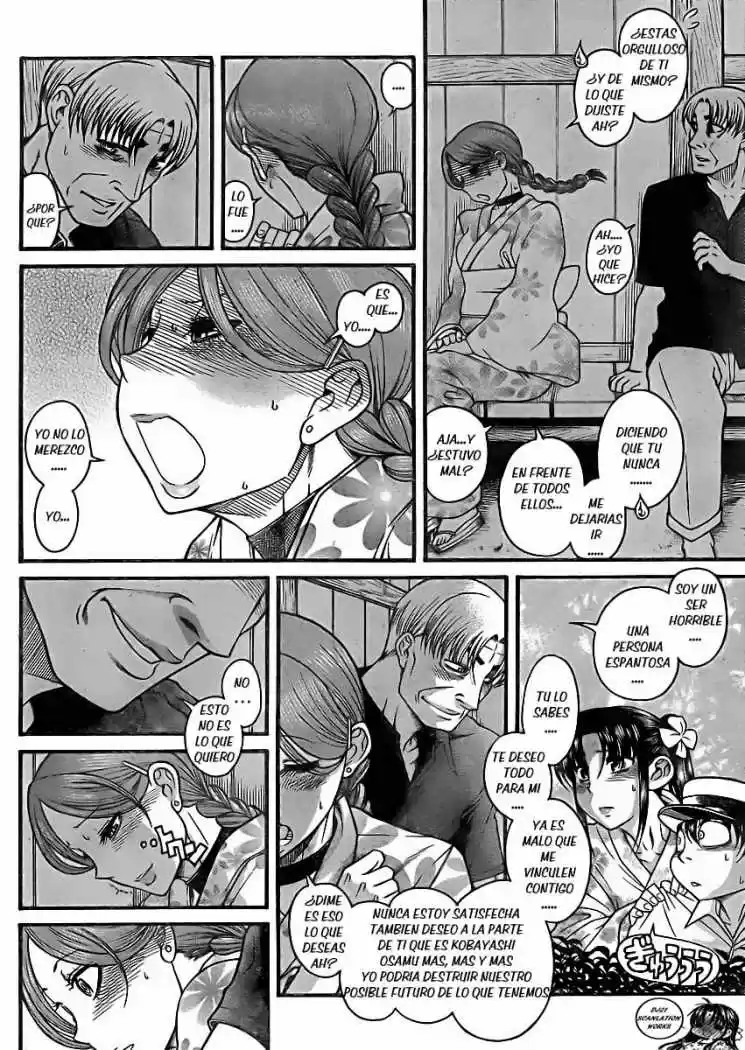 Nana to Kaoru Arashi (2010) - Capítulo 27 - Página 20 - LectorTMOo
