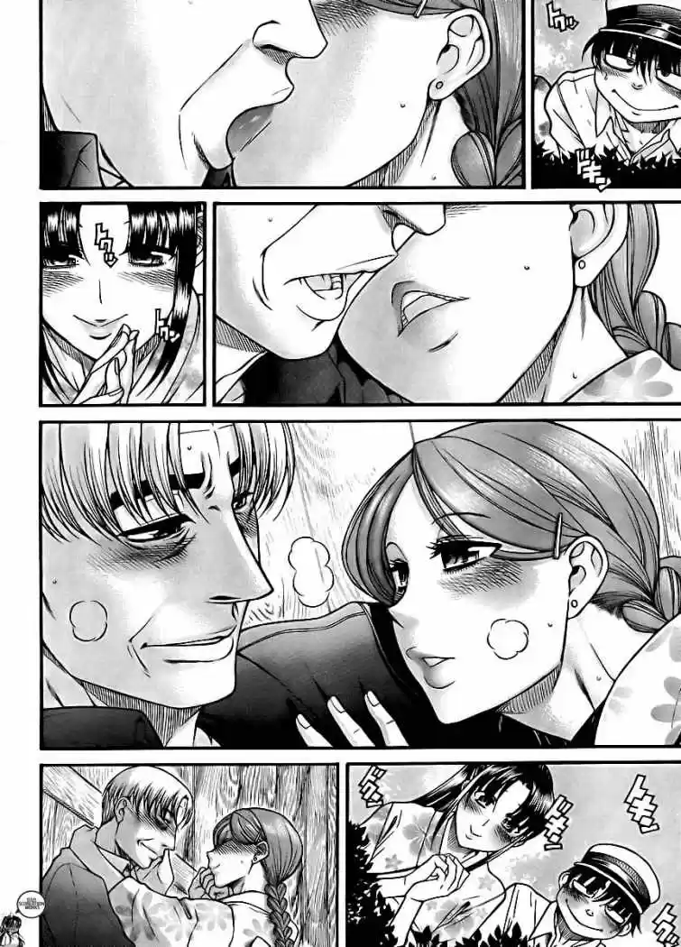 Nana to Kaoru Arashi (2010) - Capítulo 28 - Página 4 - LectorTMOo