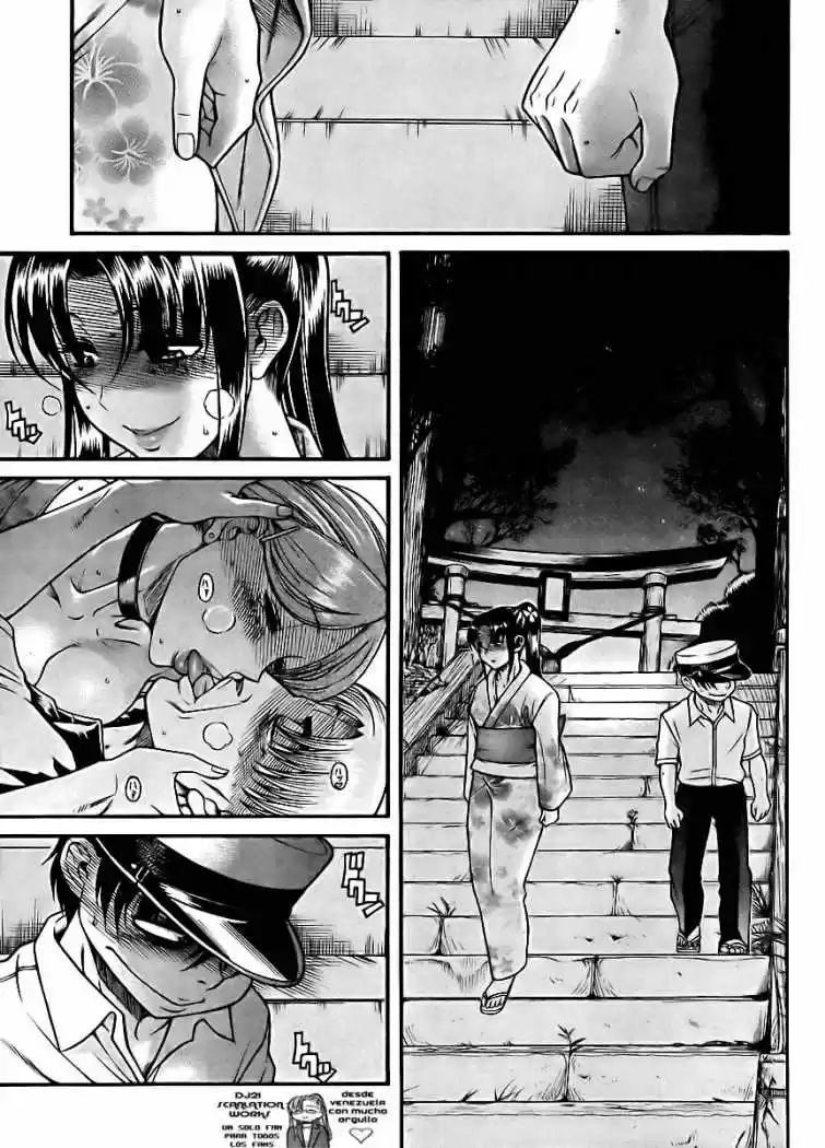 Nana to Kaoru Arashi (2010) - Capítulo 28 - Página 14 - LectorTMOo