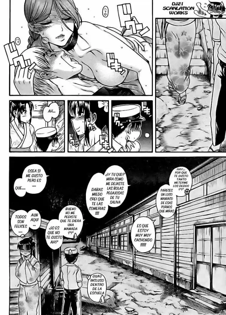 Nana to Kaoru Arashi (2010) - Capítulo 28 - Página 15 - LectorTMOo