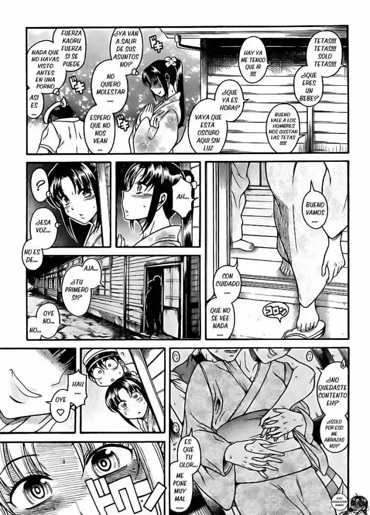 Nana to Kaoru Arashi (2010) - Capítulo 28 - Página 16 - LectorTMOo