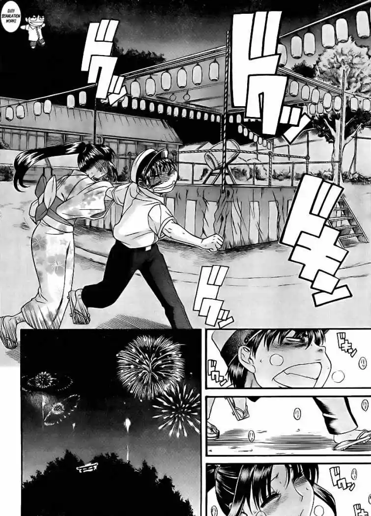 Nana to Kaoru Arashi (2010) - Capítulo 28 - Página 19 - LectorTMOo