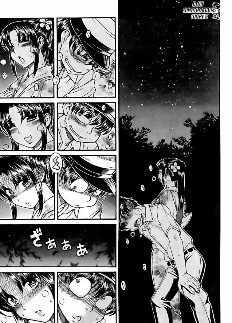 Nana to Kaoru Arashi (2010) - Capítulo 28 - Página 20 - LectorTMOo