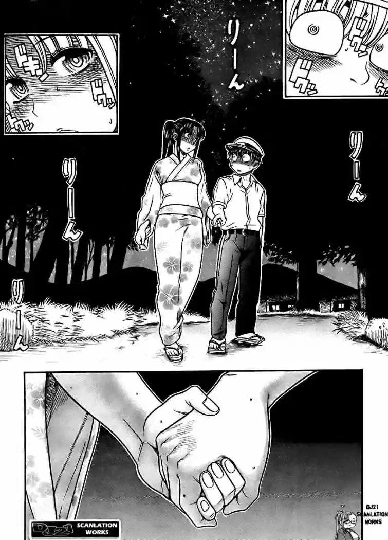 Nana to Kaoru Arashi (2010) - Capítulo 28 - Página 21 - LectorTMOo