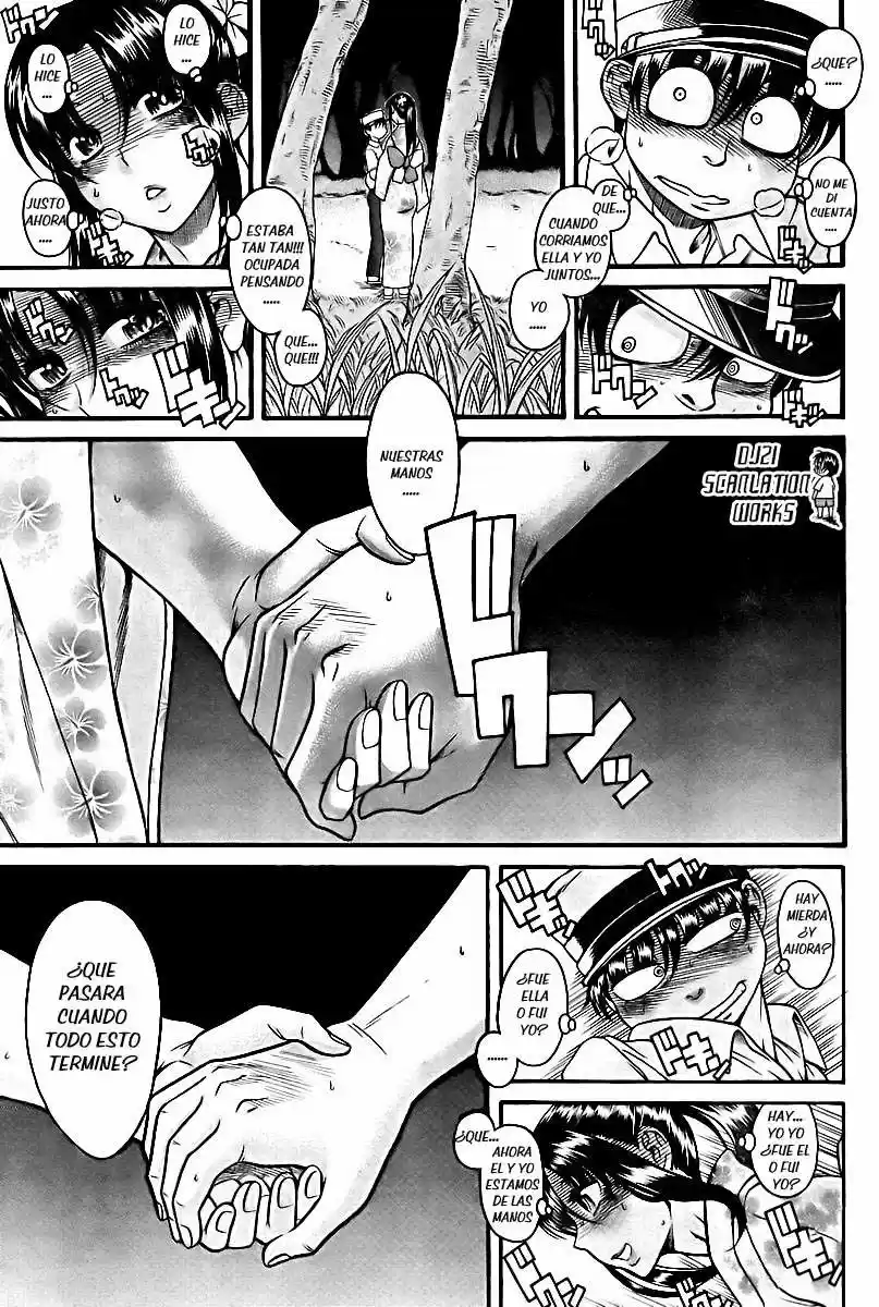 Nana to Kaoru Arashi (2010) - Capítulo 29 - Página 4 - LectorTMOo
