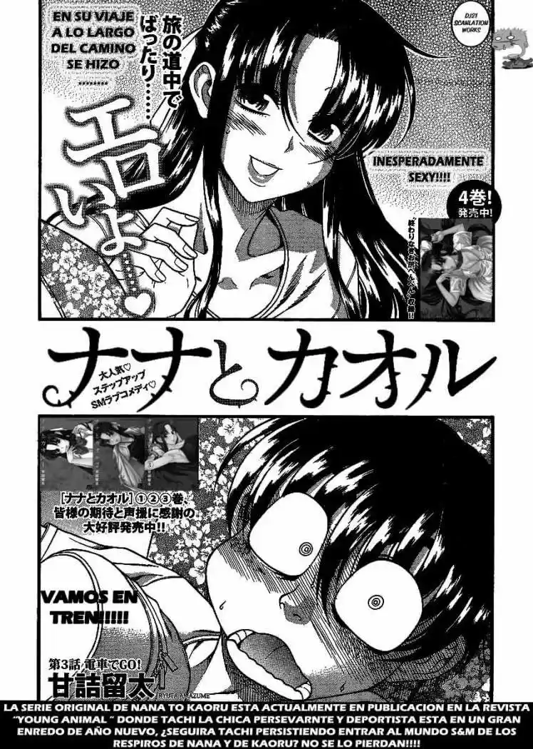 Nana to Kaoru Arashi (2010) - Capítulo 3 - Página 3 - LectorTMOo