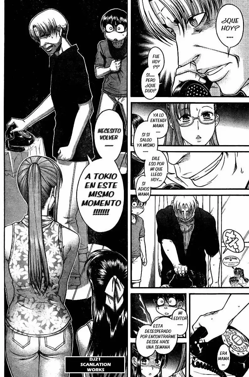 Nana to Kaoru Arashi (2010) - Capítulo 31 - Página 21 - LectorTMOo