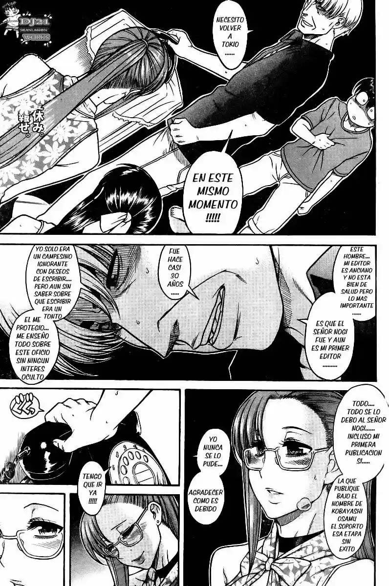 Nana to Kaoru Arashi (2010) - Capítulo 32 - Página 3 - LectorTMOo