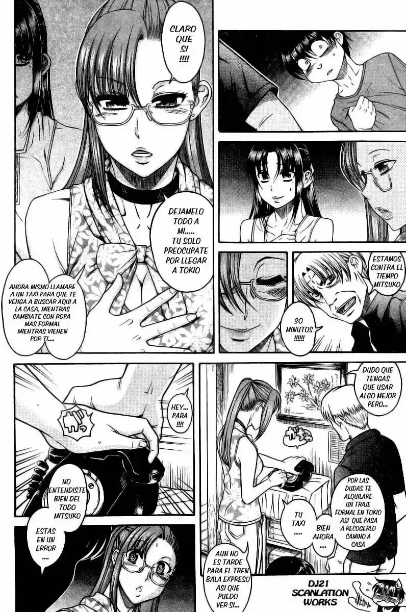 Nana to Kaoru Arashi (2010) - Capítulo 32 - Página 4 - LectorTMOo