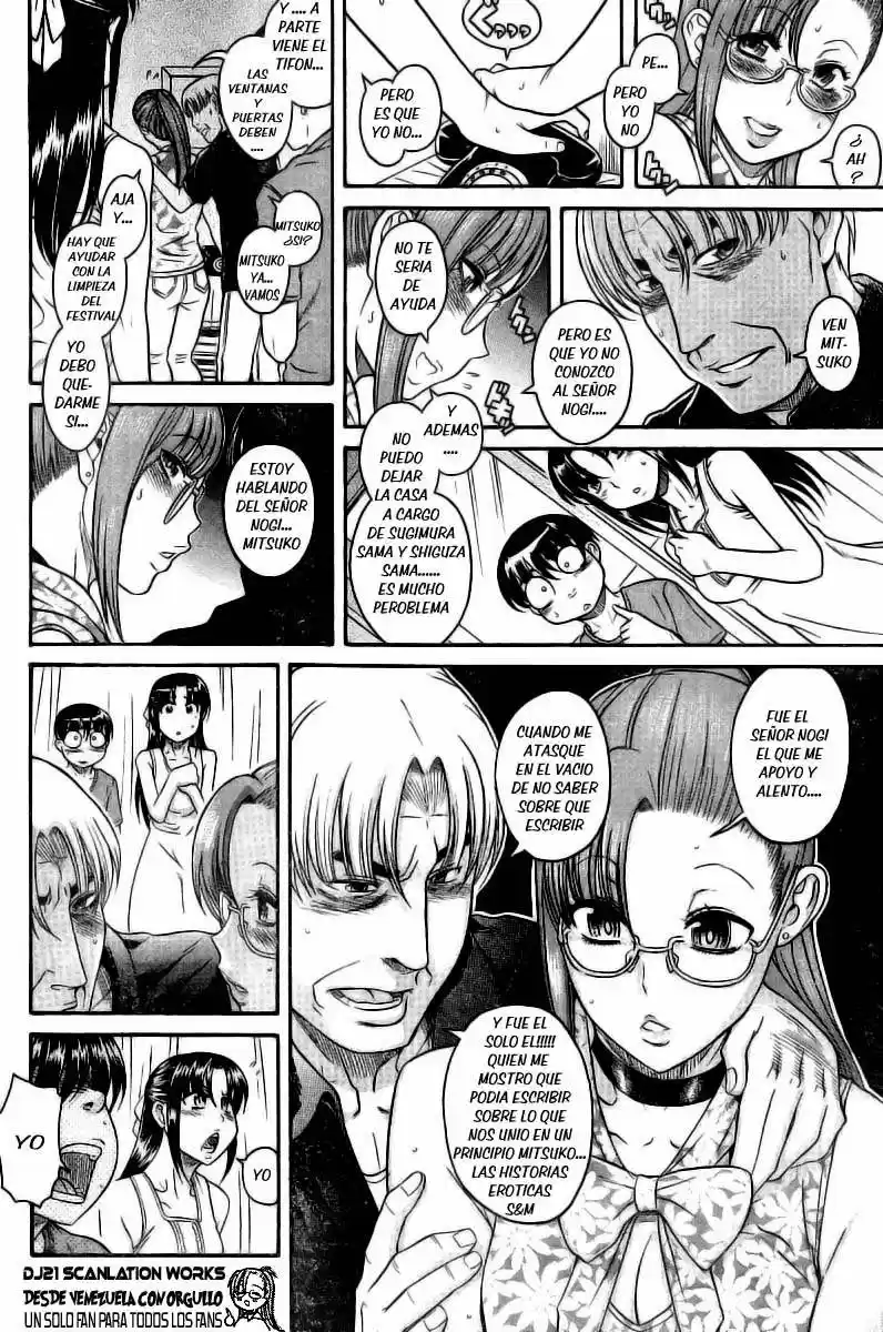 Nana to Kaoru Arashi (2010) - Capítulo 32 - Página 6 - LectorTMOo