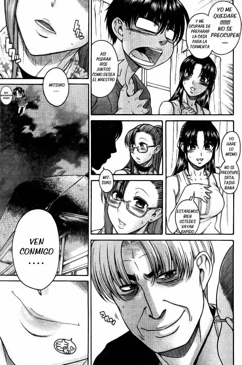 Nana to Kaoru Arashi (2010) - Capítulo 32 - Página 7 - LectorTMOo