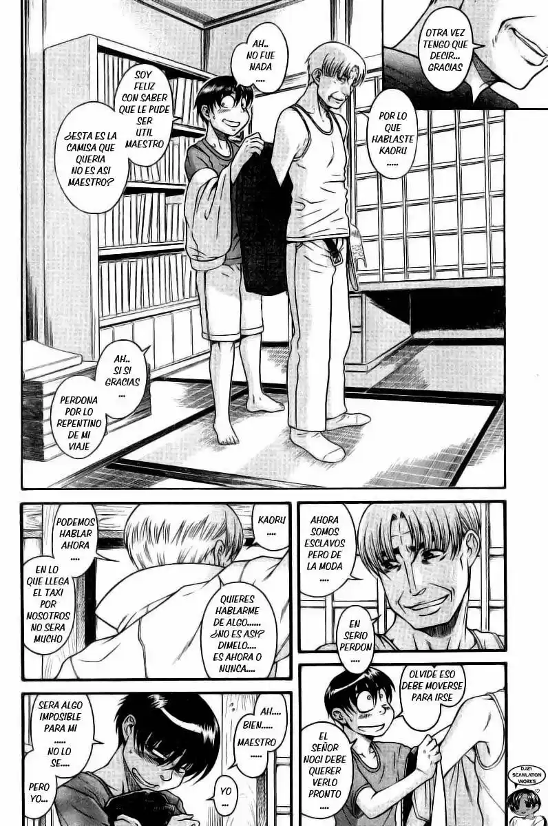 Nana to Kaoru Arashi (2010) - Capítulo 32 - Página 8 - LectorTMOo