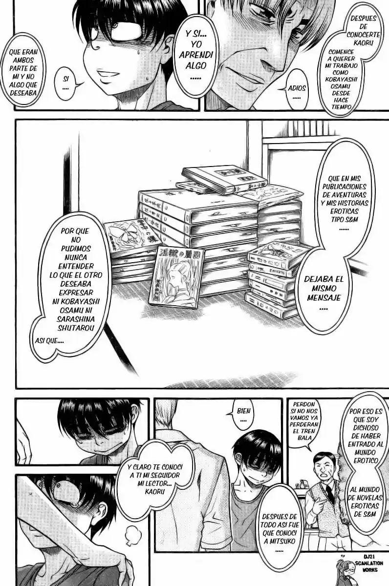 Nana to Kaoru Arashi (2010) - Capítulo 32 - Página 17 - LectorTMOo