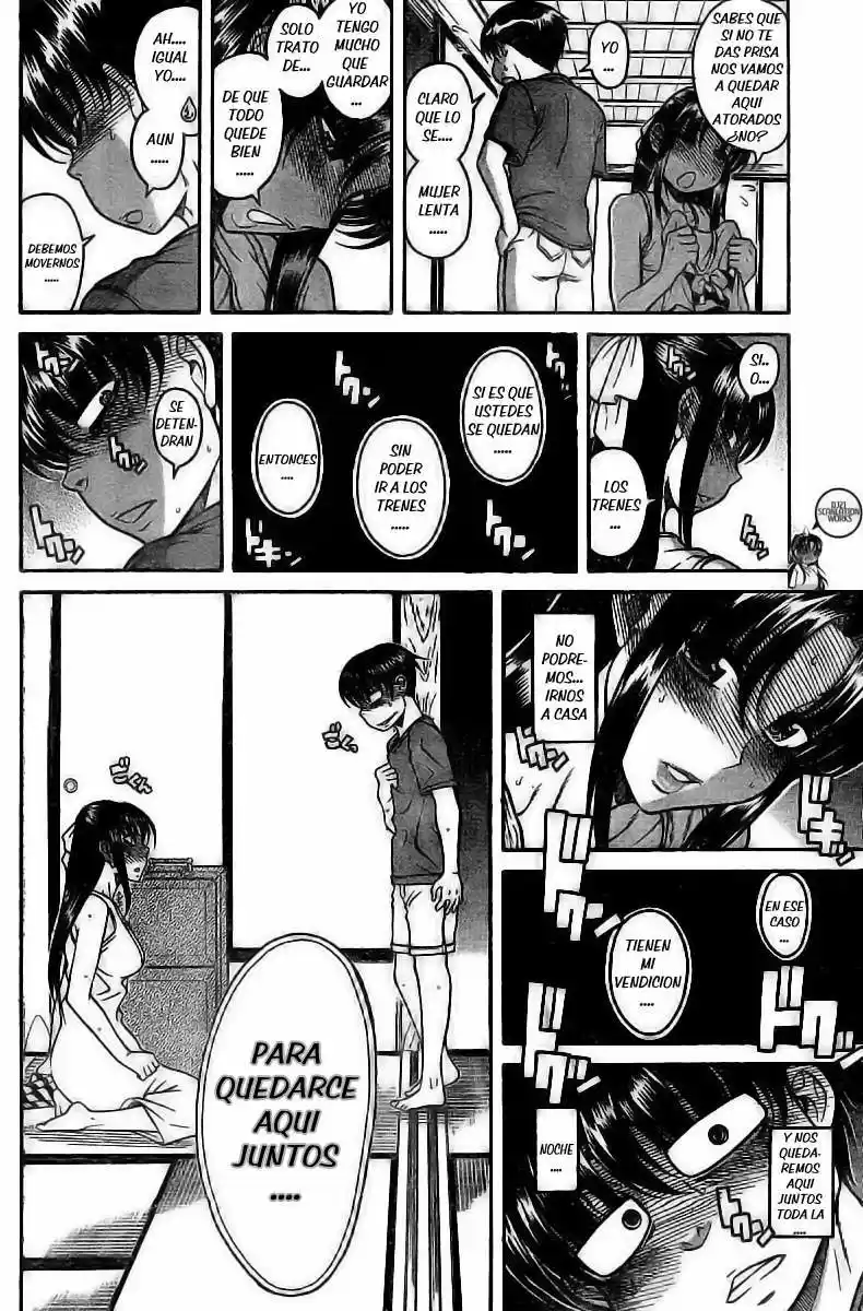 Nana to Kaoru Arashi (2010) - Capítulo 33 - Página 7 - LectorTMOo