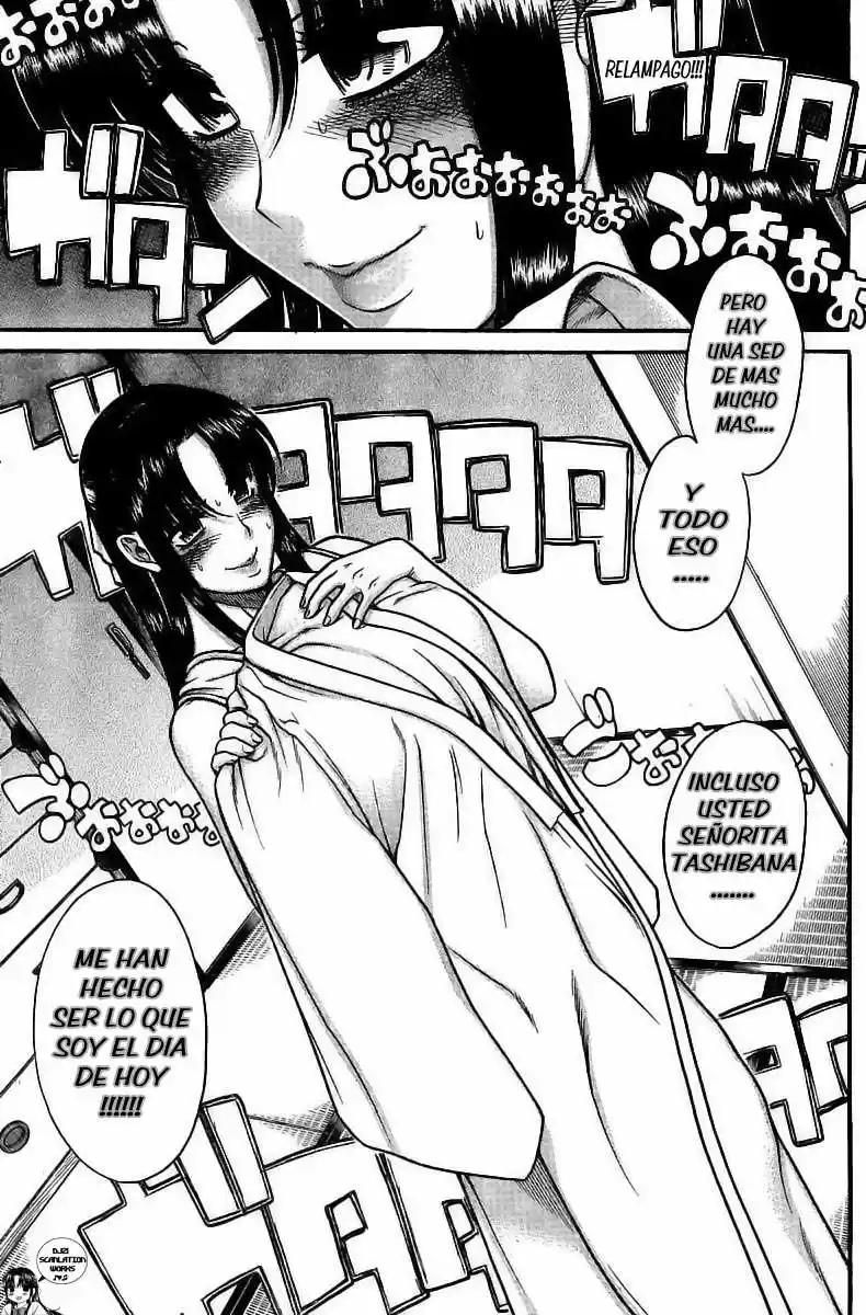 Nana to Kaoru Arashi (2010) - Capítulo 33 - Página 17 - LectorTMOo
