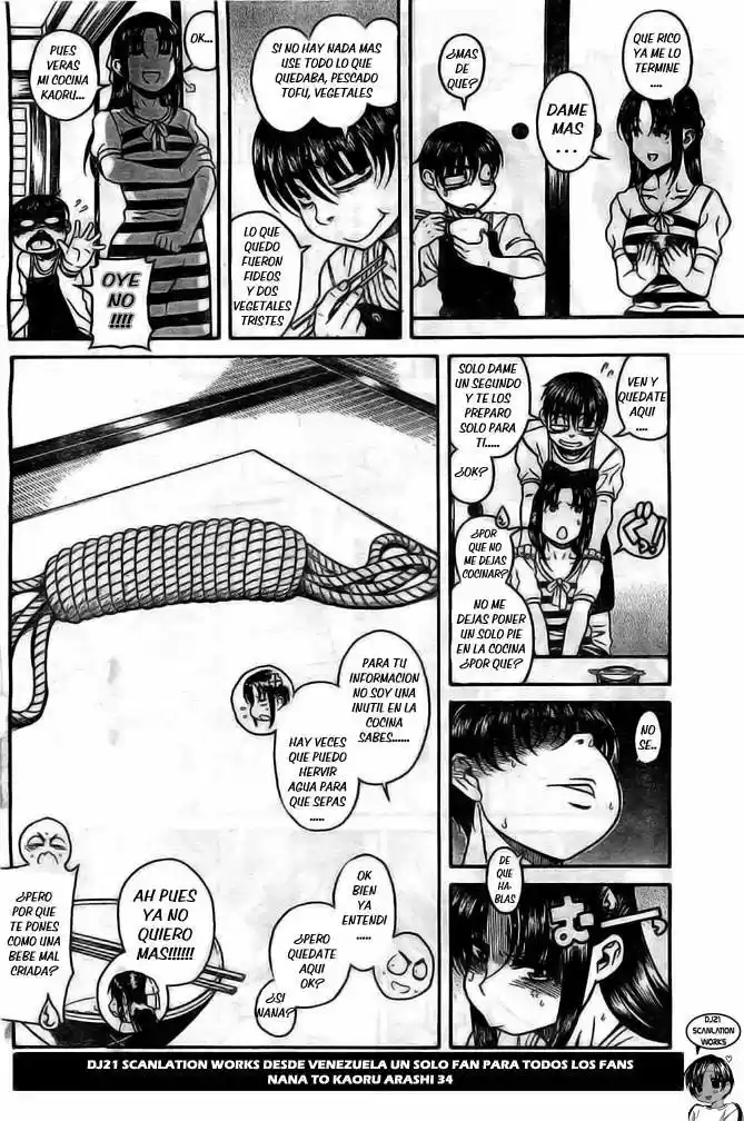 Nana to Kaoru Arashi (2010) - Capítulo 34 - Página 21 - LectorTMOo