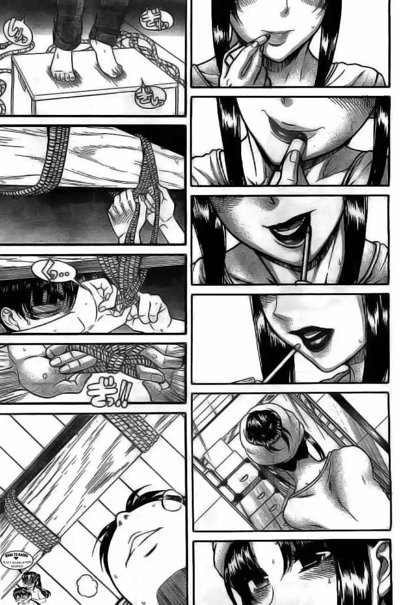 Nana to Kaoru Arashi (2010) - Capítulo 35 - Página 12 - LectorTMOo