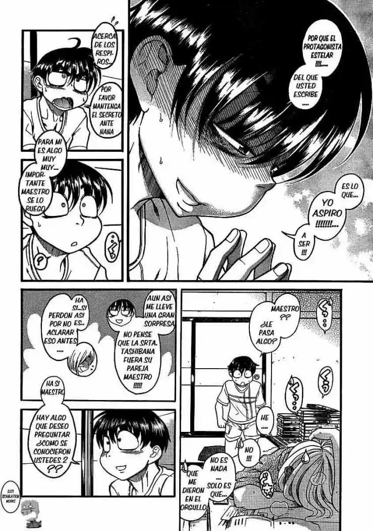 Nana to Kaoru Arashi (2010) - Capítulo 4 - Página 15 - LectorTMOo