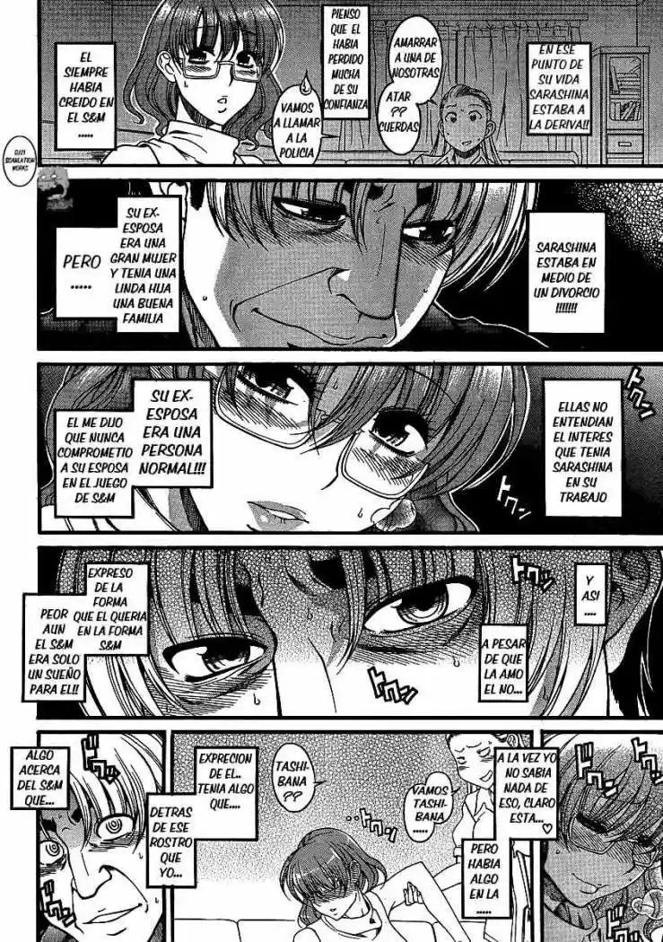 Nana to Kaoru Arashi (2010) - Capítulo 4 - Página 19 - LectorTMOo