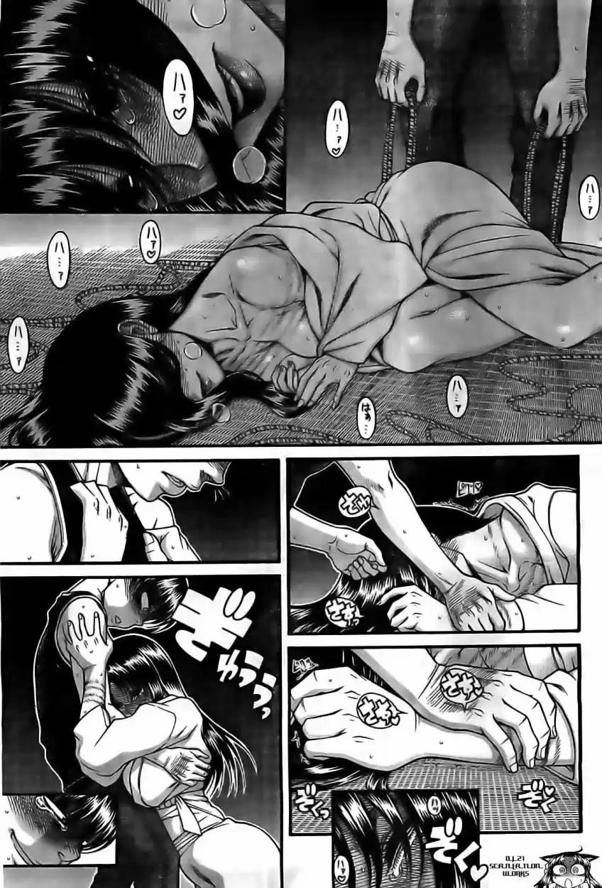 Nana to Kaoru Arashi (2010) - Capítulo 43 - Página 9 - LectorTMOo