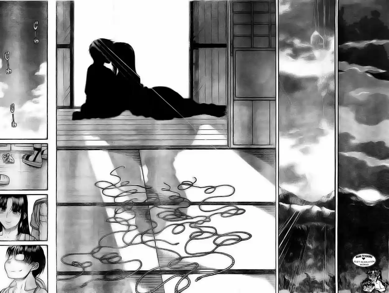 Nana to Kaoru Arashi (2010) - Capítulo 44 - Página 11 - LectorTMOo