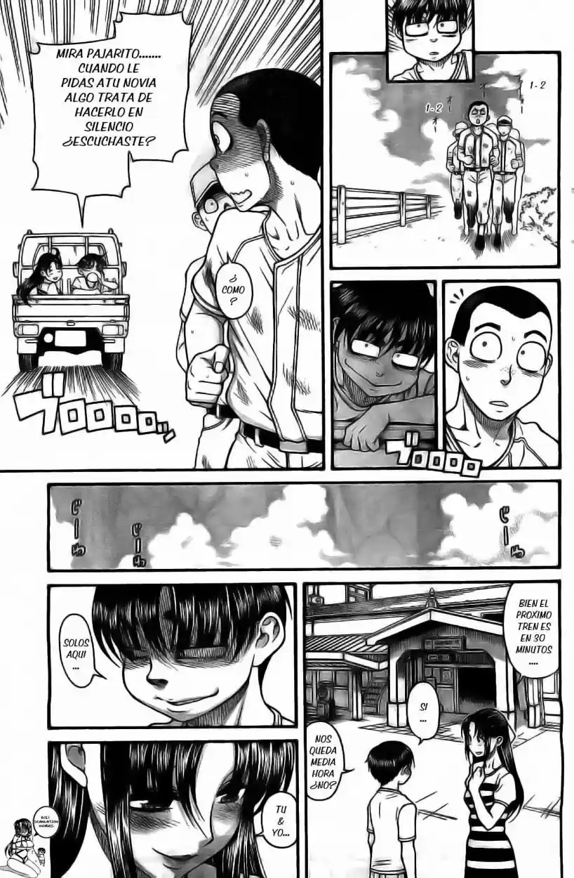 Nana to Kaoru Arashi (2010) - Capítulo 44 - Página 17 - LectorTMOo