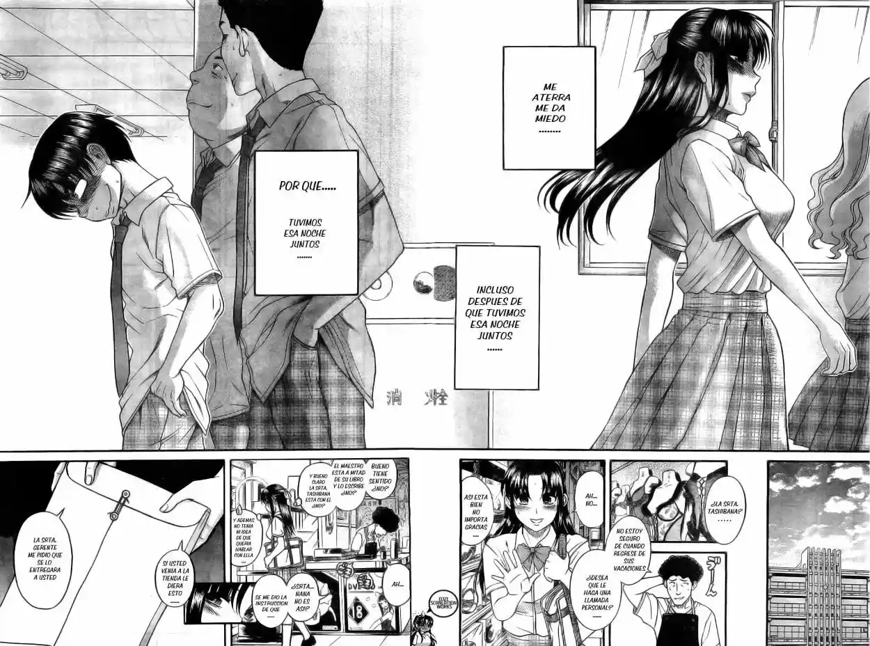 Nana to Kaoru Arashi (2010) - Capítulo 45 - Página 16 - LectorTMOo