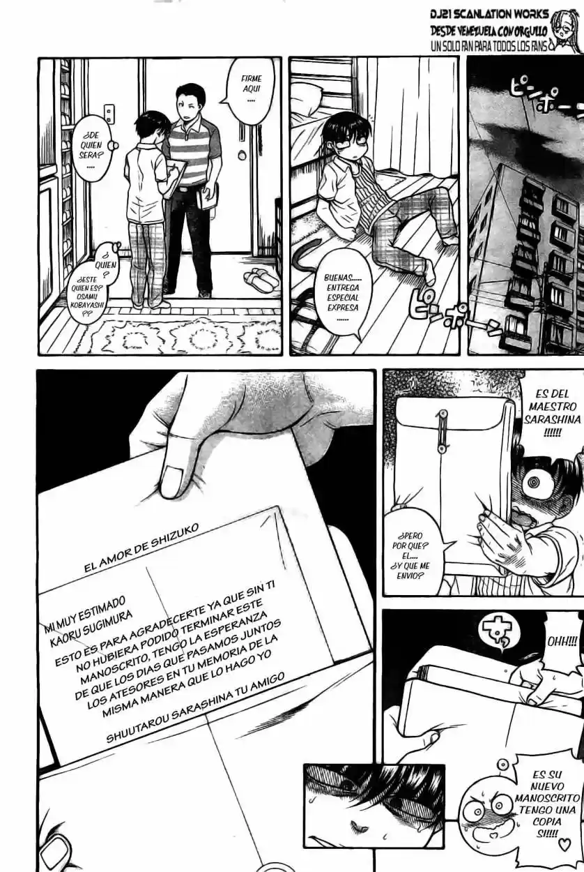 Nana to Kaoru Arashi (2010) - Capítulo 45 - Página 17 - LectorTMOo