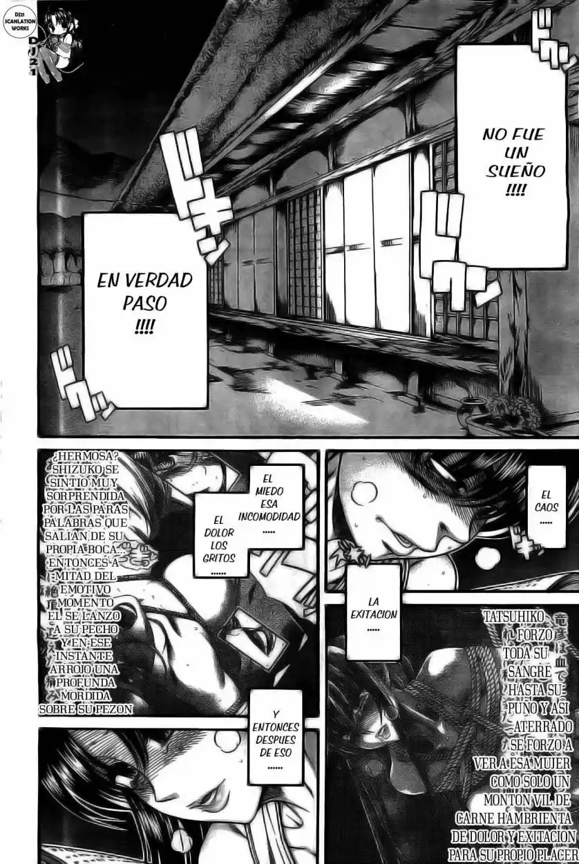 Nana to Kaoru Arashi (2010) - Capítulo 45 - Página 19 - LectorTMOo