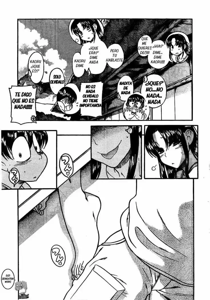 Nana to Kaoru Arashi (2010) - Capítulo 5 - Página 17 - LectorTMOo