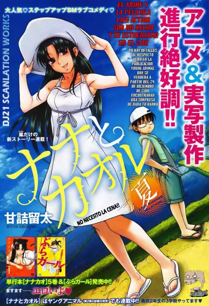 Nana to Kaoru Arashi (2010) - Capítulo 6 - Página 2 - LectorTMOo