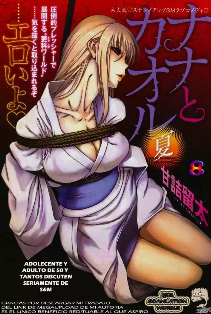 Nana to Kaoru Arashi (2010) - Capítulo 8 - Página 2 - LectorTMOo