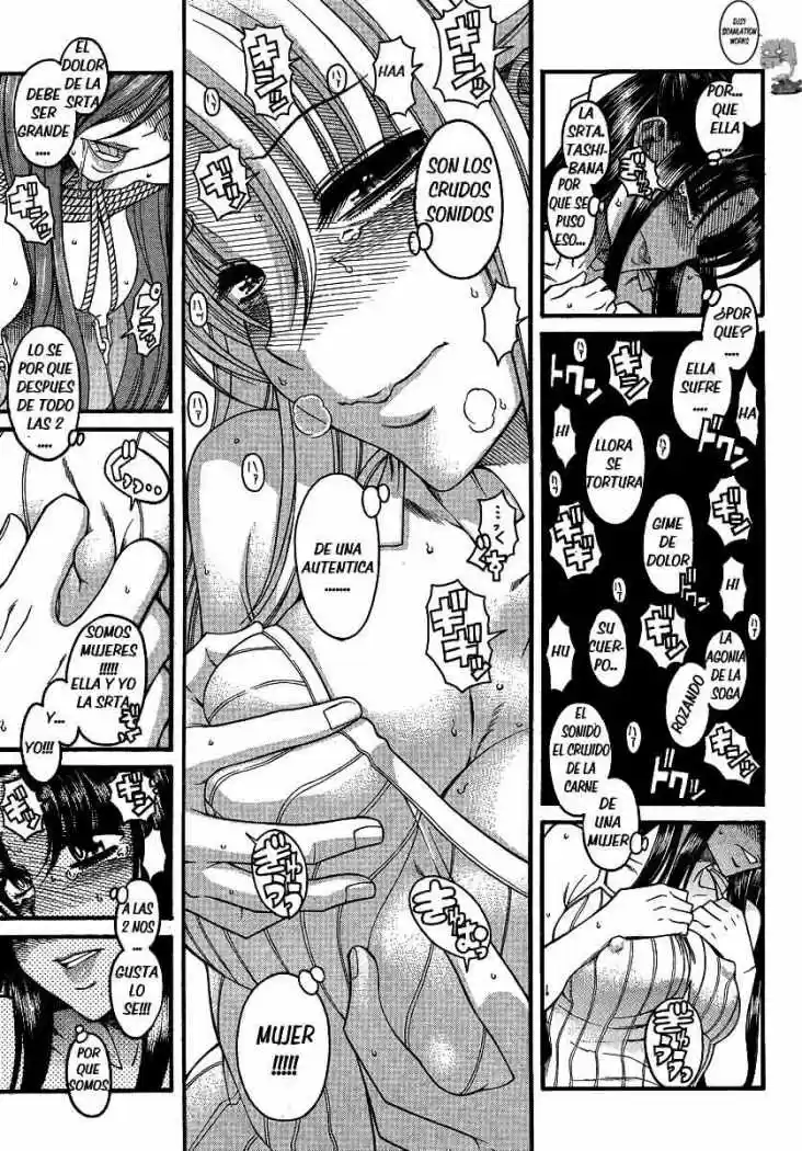 Nana to Kaoru Arashi (2010) - Capítulo 8 - Página 15 - LectorTMOo