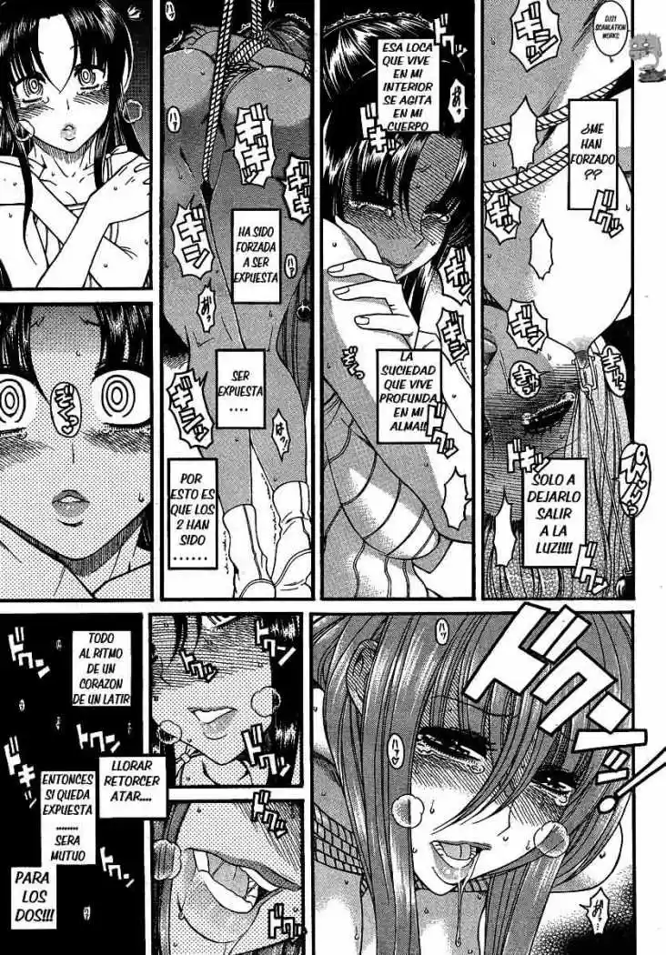 Nana to Kaoru Arashi (2010) - Capítulo 8 - Página 17 - LectorTMOo