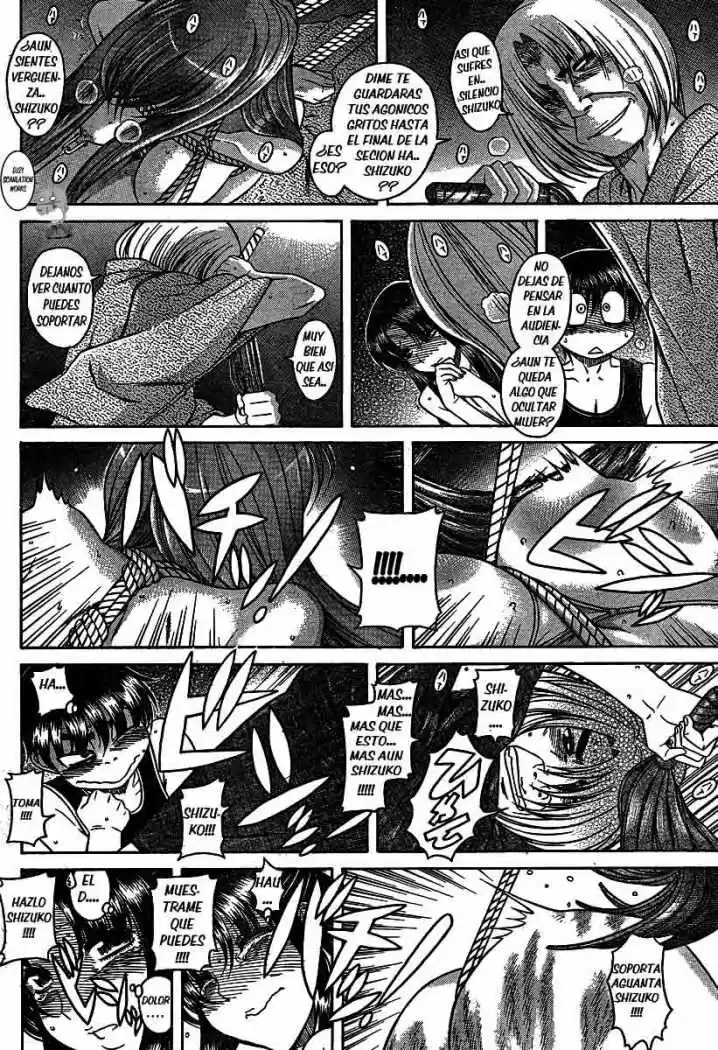 Nana to Kaoru Arashi (2010) - Capítulo 9 - Página 5 - LectorTMOo
