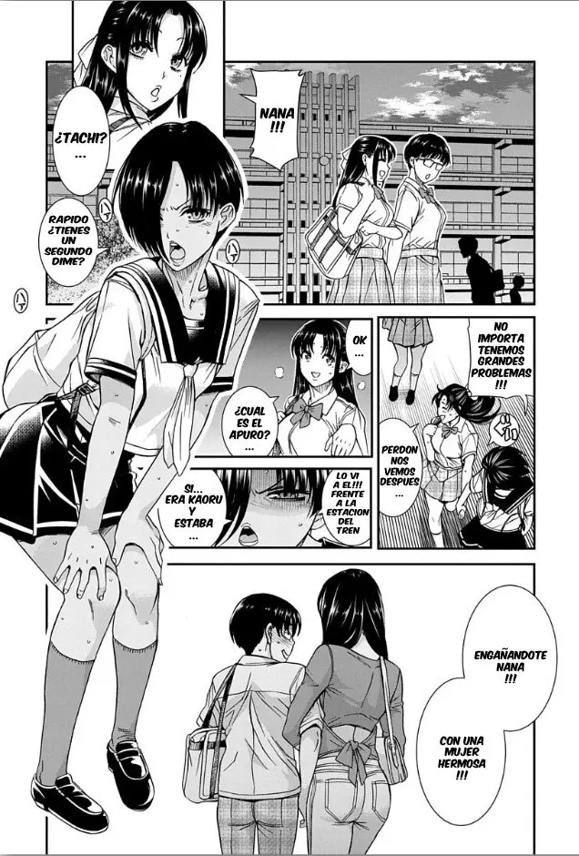 Nana to Kaoru (2008) - Capítulo 10 - Página 5 - LectorTMOo